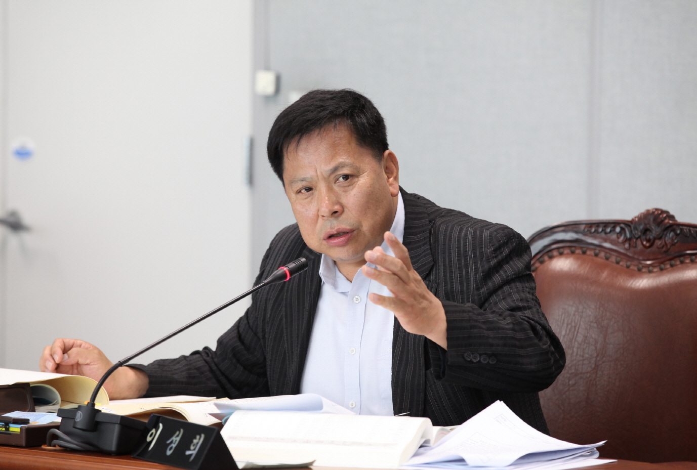 제227회 도봉구의회 제1차 정례회중 예산결산특별위원회 - 6