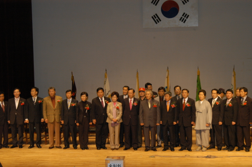 제27회 장애인의 날 기념식 - 2