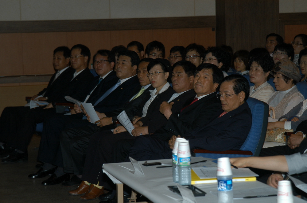 2009년 자치회관운영 우수사례발표회 - 2