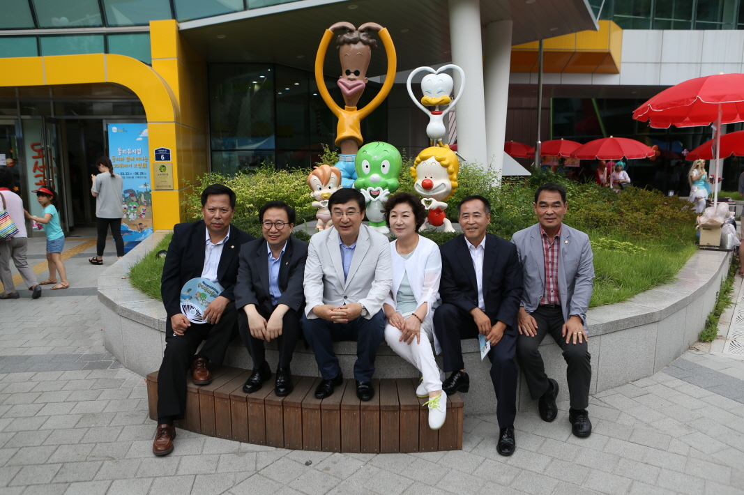 둘리뮤지엄 개관 1주년 기념식 - 4