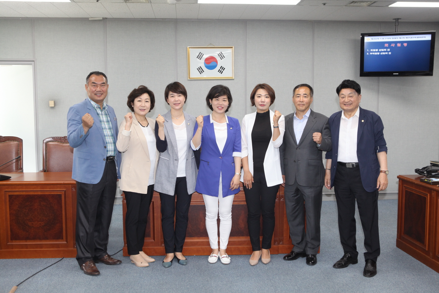 제266회 도봉구의회 정례회중 예산결산특별위원회 - 6