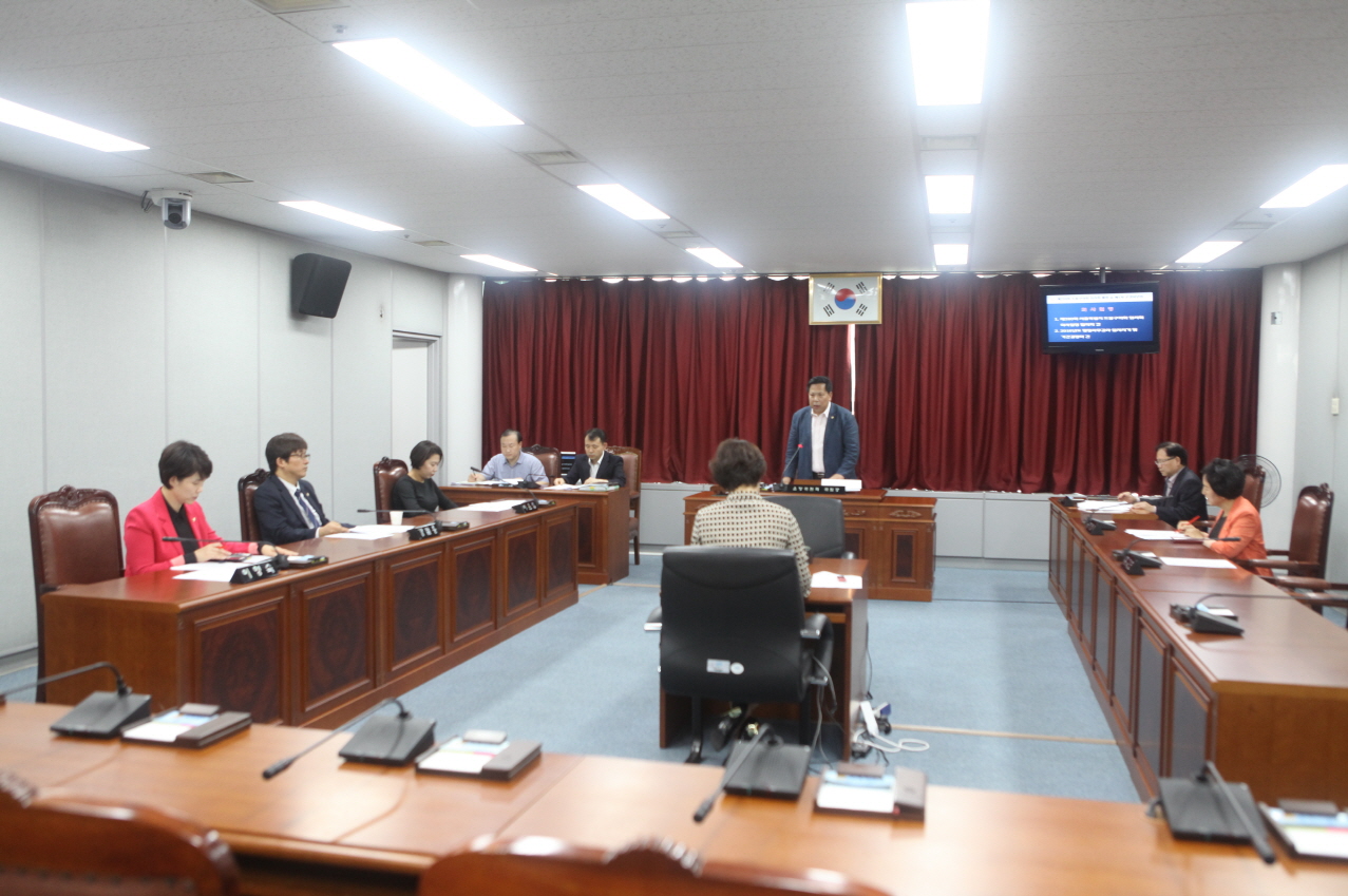 제259회 도봉구의회 임시회 폐회중 운영위원회 - 6