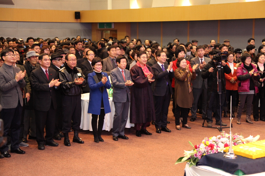 2015년 도봉구 신년인사회 - 3