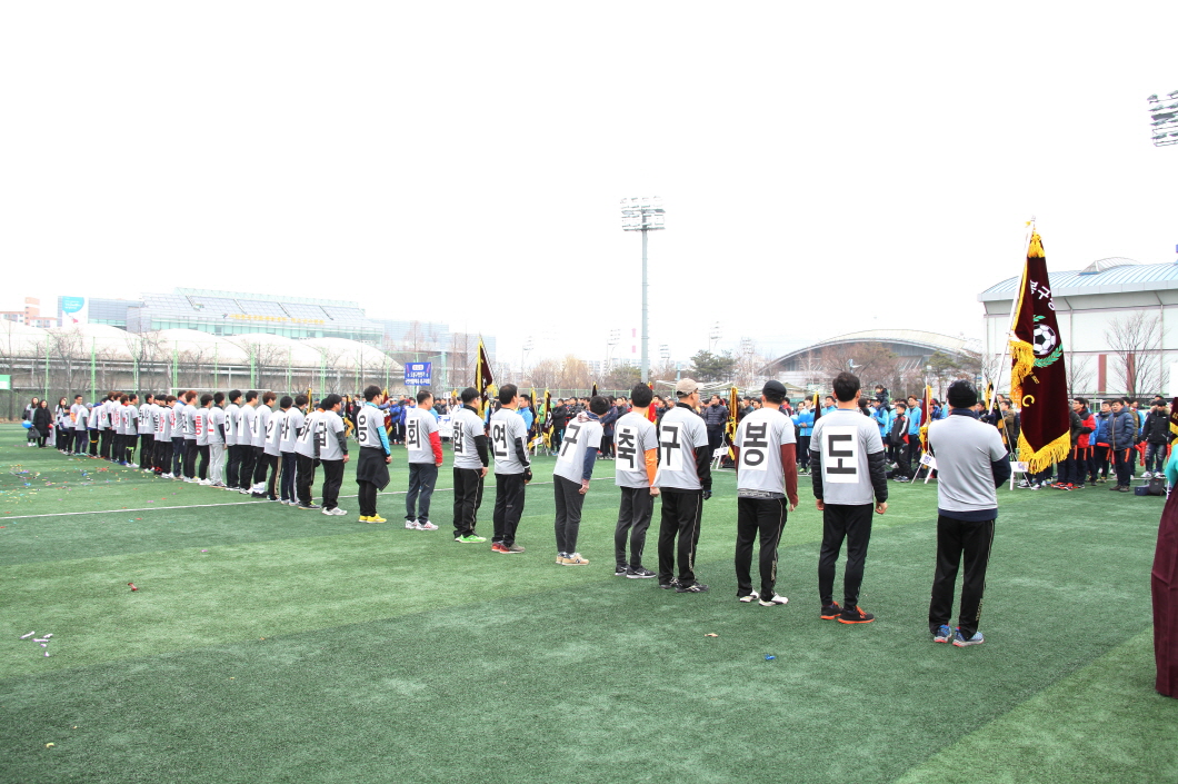 제33회 도봉구청장기 축구대회 - 4