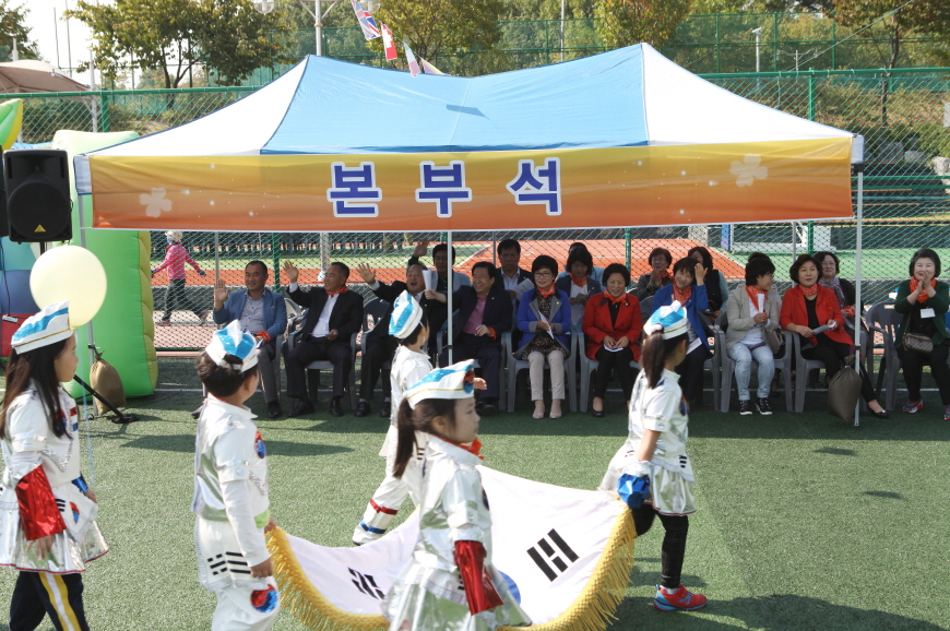 어린이 한마음 큰잔치 - 2