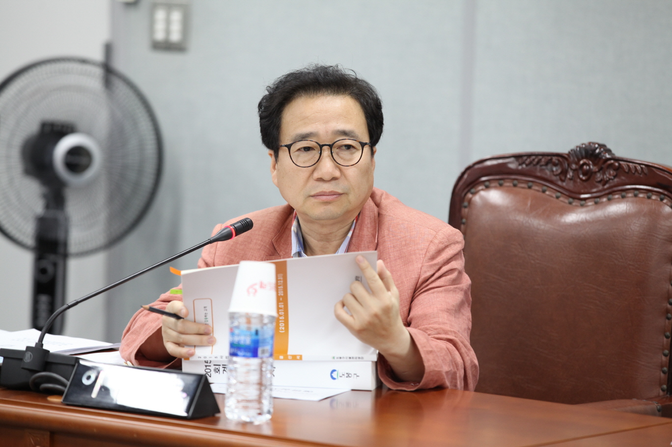 제256회 도봉구의회 정례회중 예산결산특별위원회 - 4
