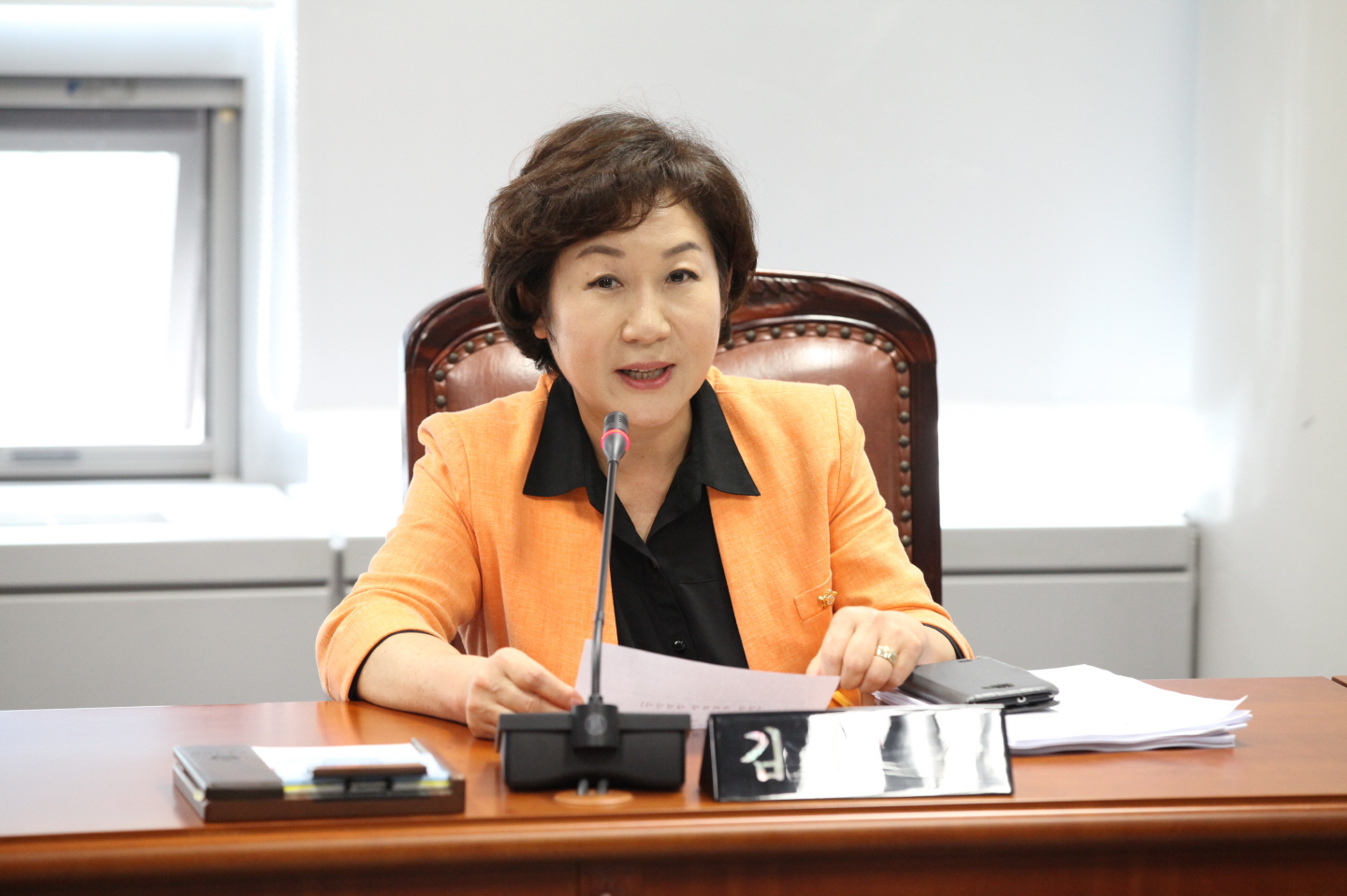 제249회 도봉구의회 임시회중 예산결산특별위원회 - 2