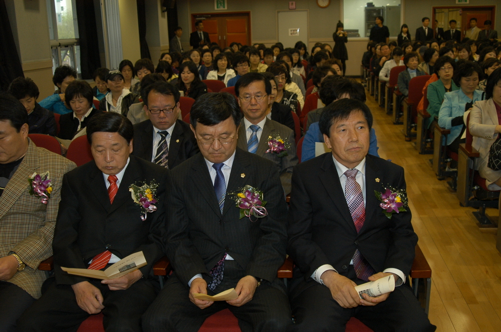 도봉여성센터 개관3주년 기념식 - 2
