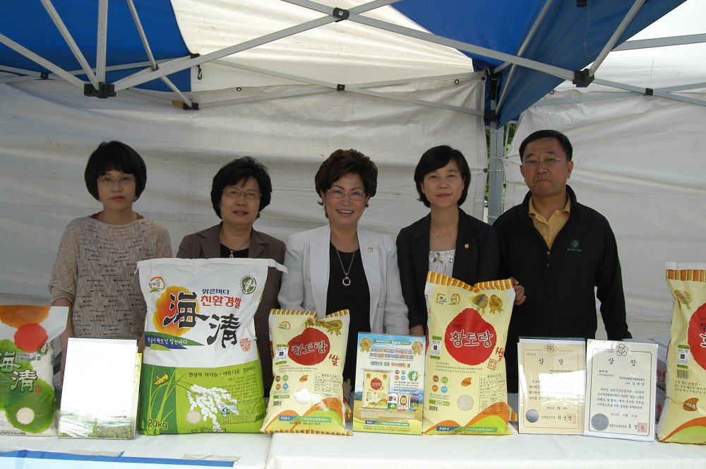 친환경 학교급식 한마당 축제 - 4