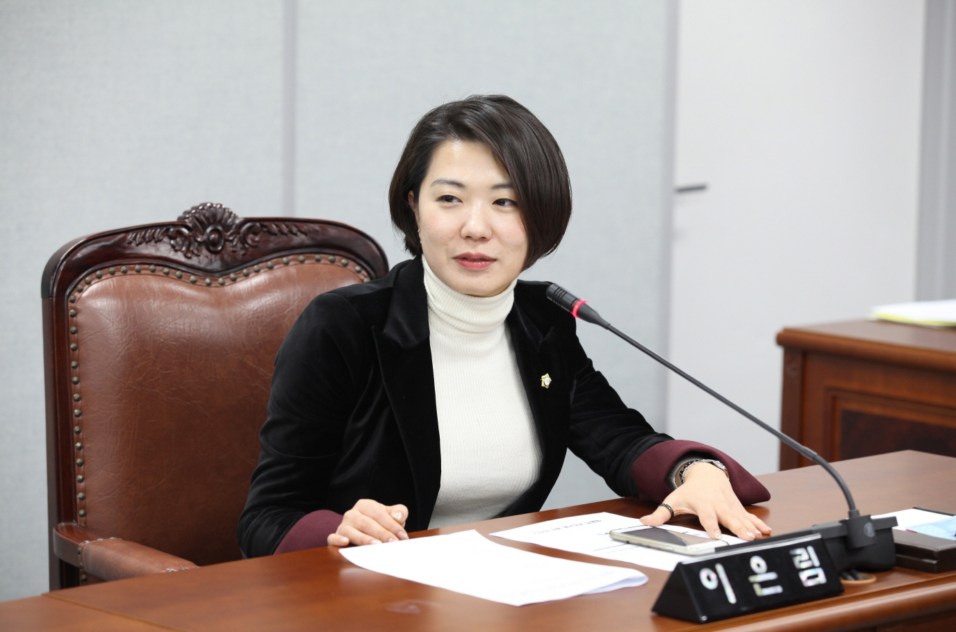제262회 도봉구의회 임시회중 노점특위 - 2
