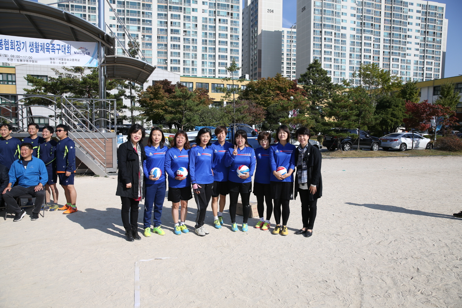 제15회 족구대회 - 8