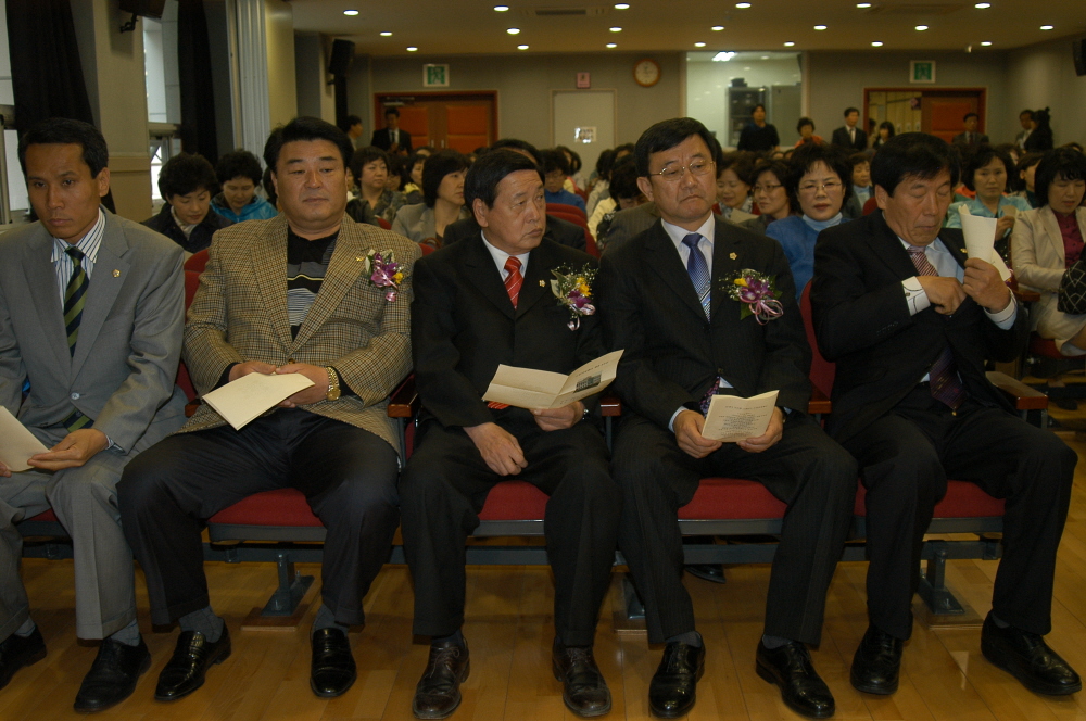 도봉여성센터 개관3주년 기념식 - 4