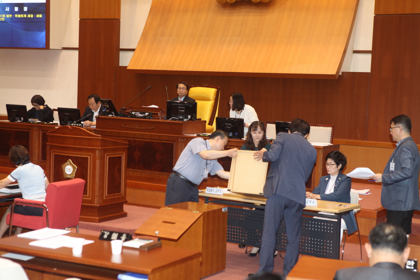 제267회 도봉구의회 임시회 폐회 - 12