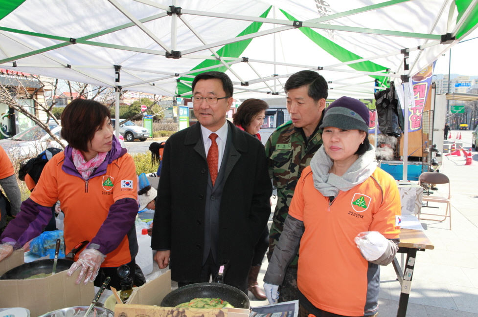 도봉구 여성예비군 일일바자회 - 2