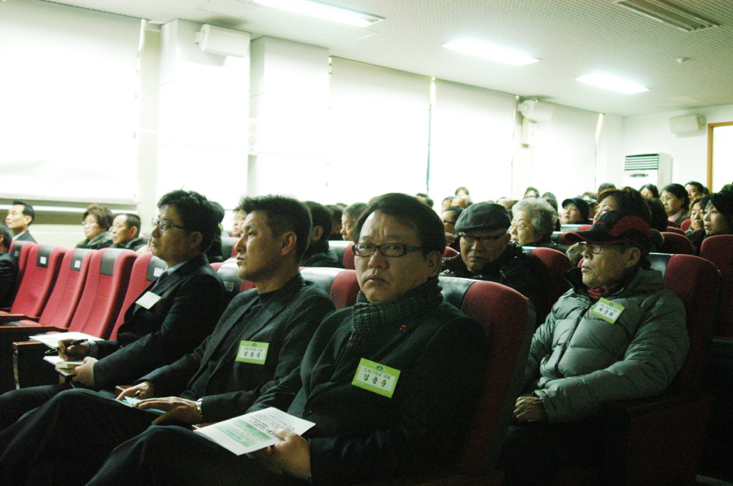 방학1동 신년인사회 및 주민과의 대화 - 3