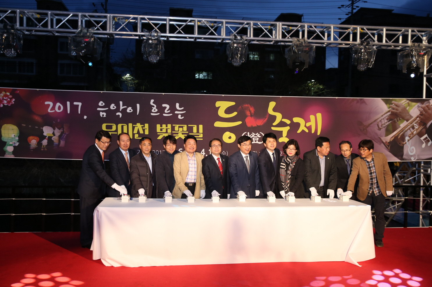 우이천 벚꽃길 등축제 - 7