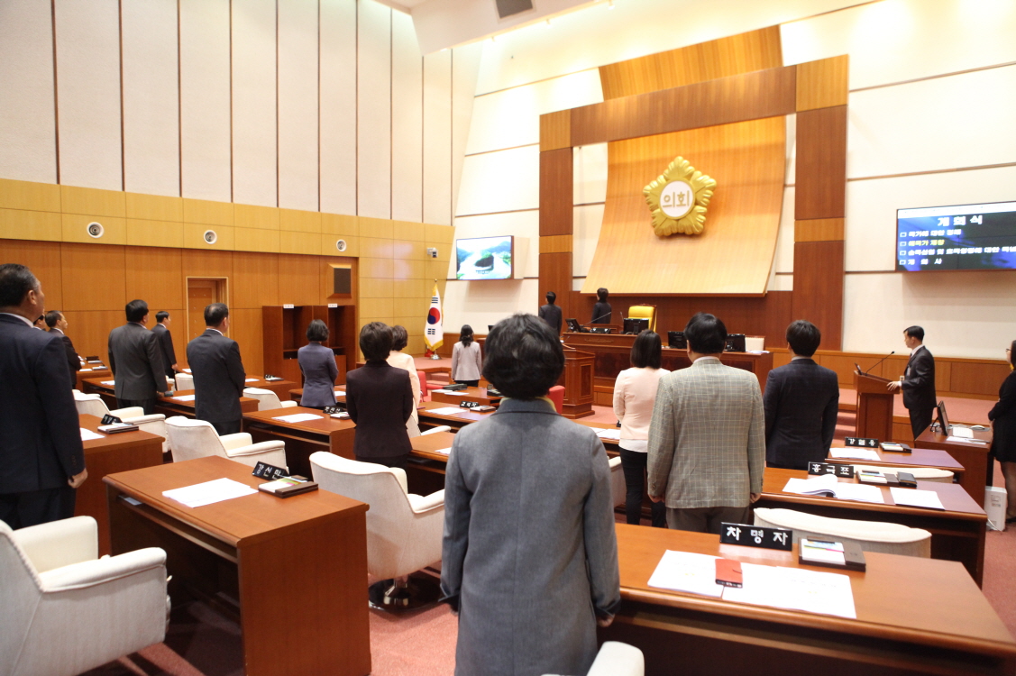 제254회 도봉구의회 임시회 개회 - 2