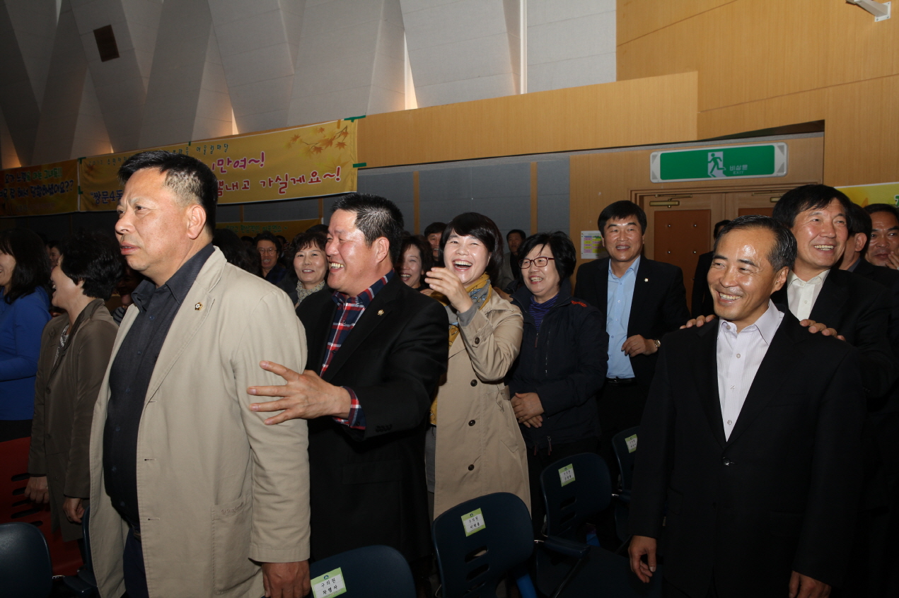 주민자치 한마당 축제 - 2