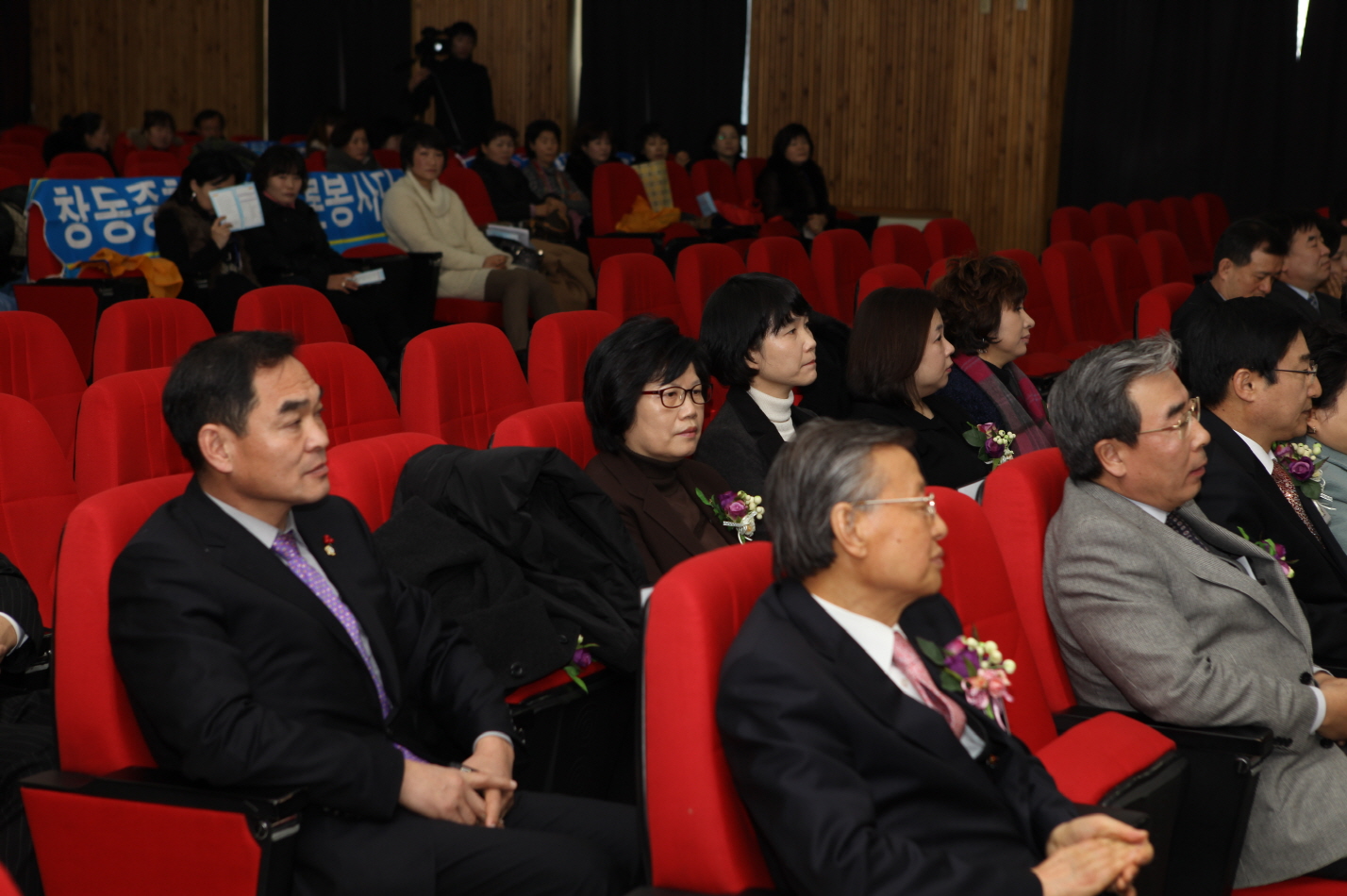 도봉지구 학부모샤프론봉사단 전진대회 및 우수학생 시상식 - 2