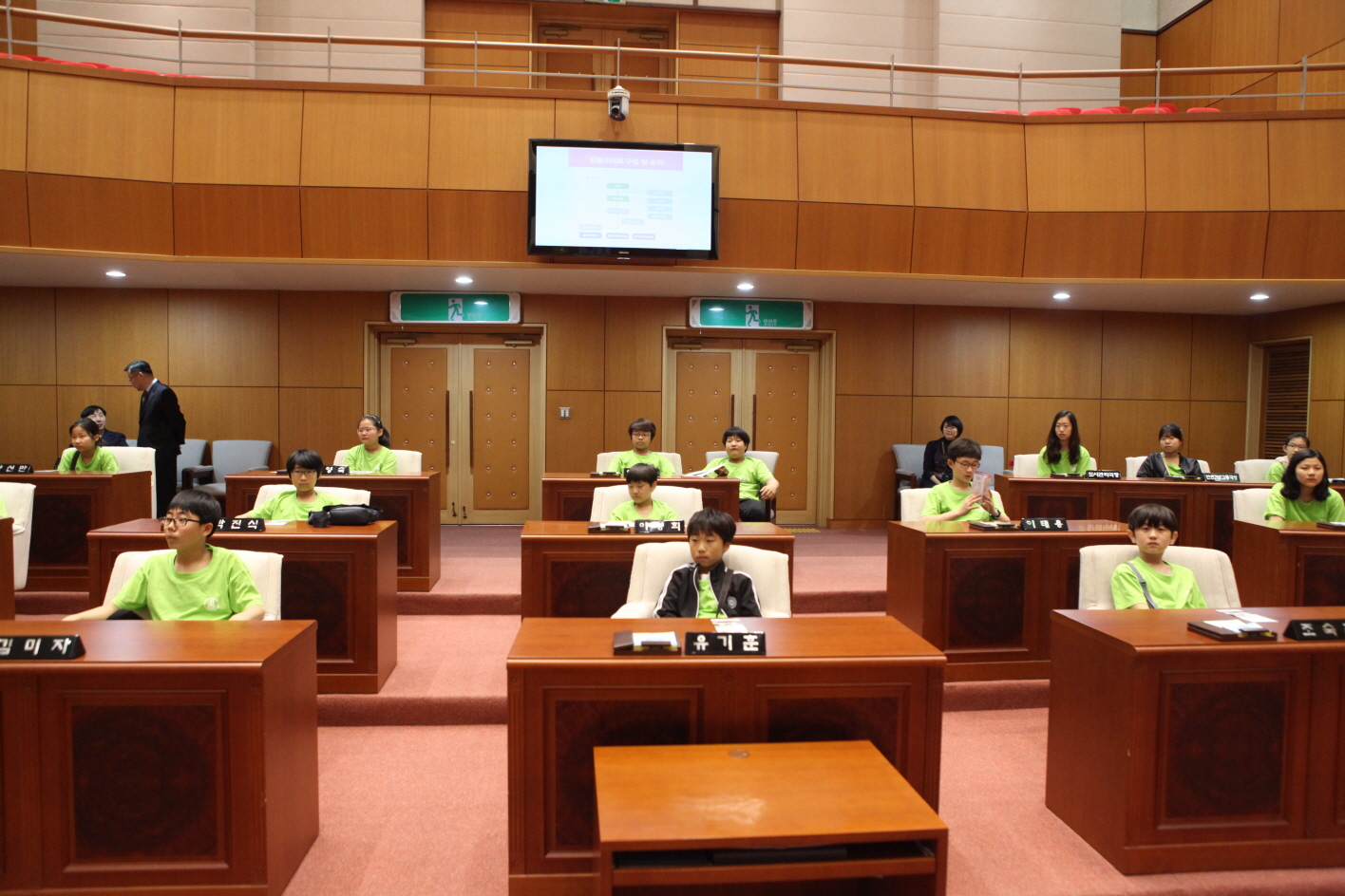 창일초등학교 의회방문 - 4
