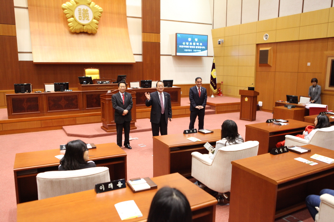신창초등학교 의회방문 - 3