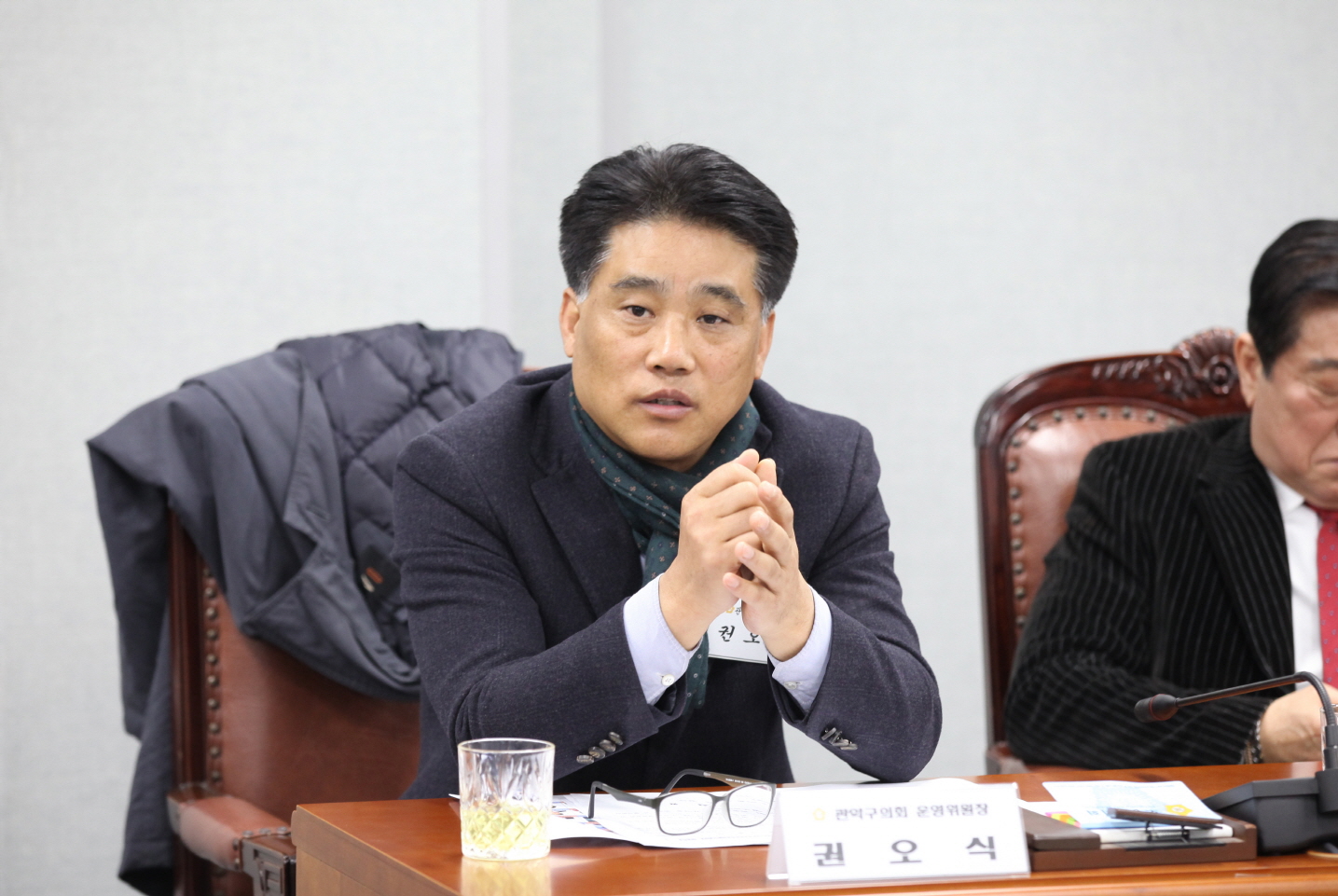 구의회 운영위원장협의회 월례회의 - 8