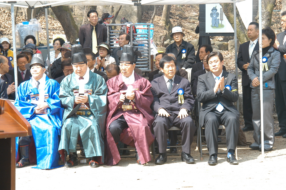 도봉서원 춘향제 - 2