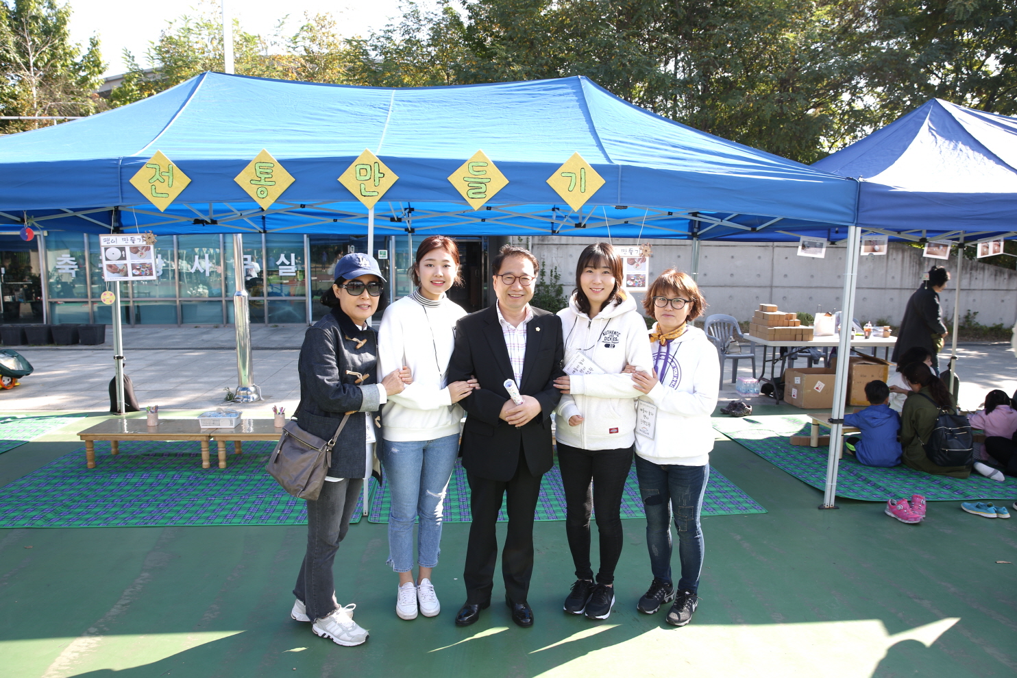 제19회 얘들아 놀자 - 9