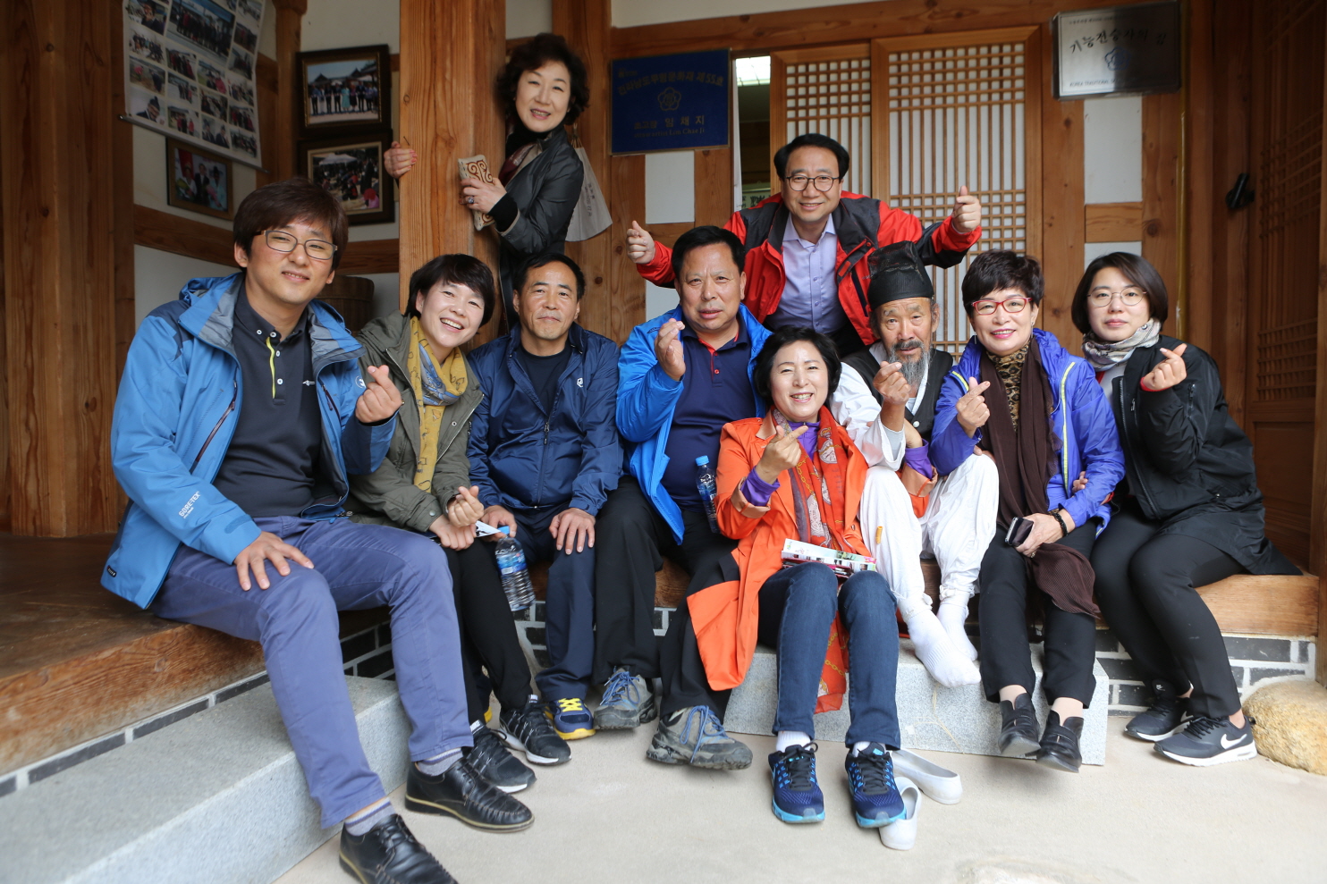 지방 우수사례 비교시찰 - 6