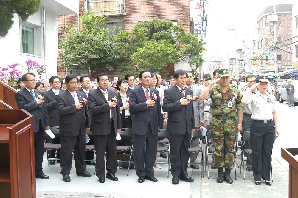 방학1동 주민자치센터 개청식 - 4