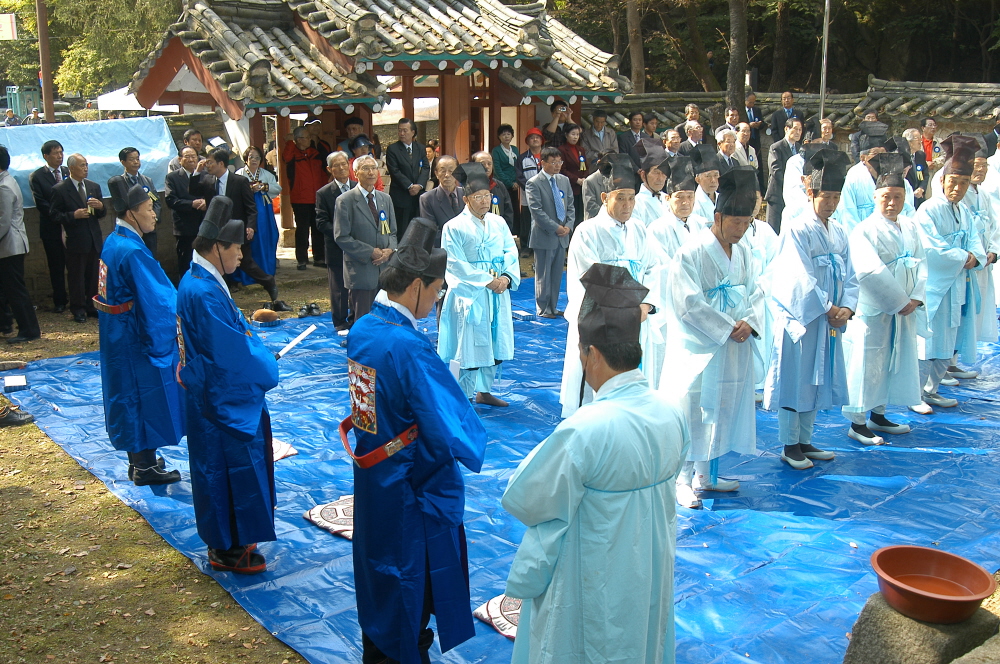 도봉서원 추향제 - 2
