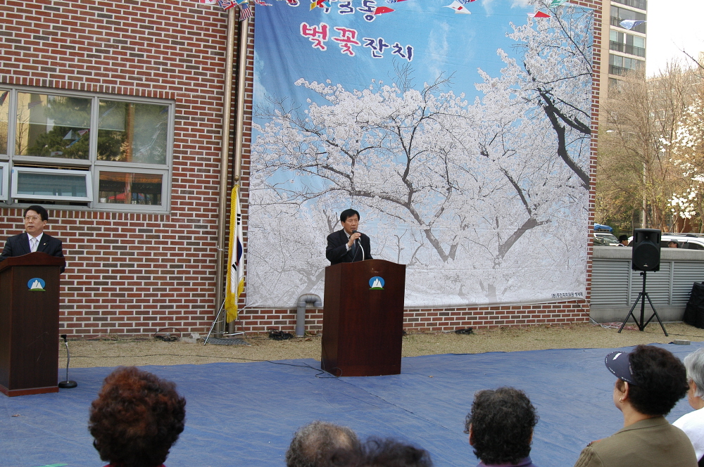 제3회 방학3동 벗꽃축제 - 2