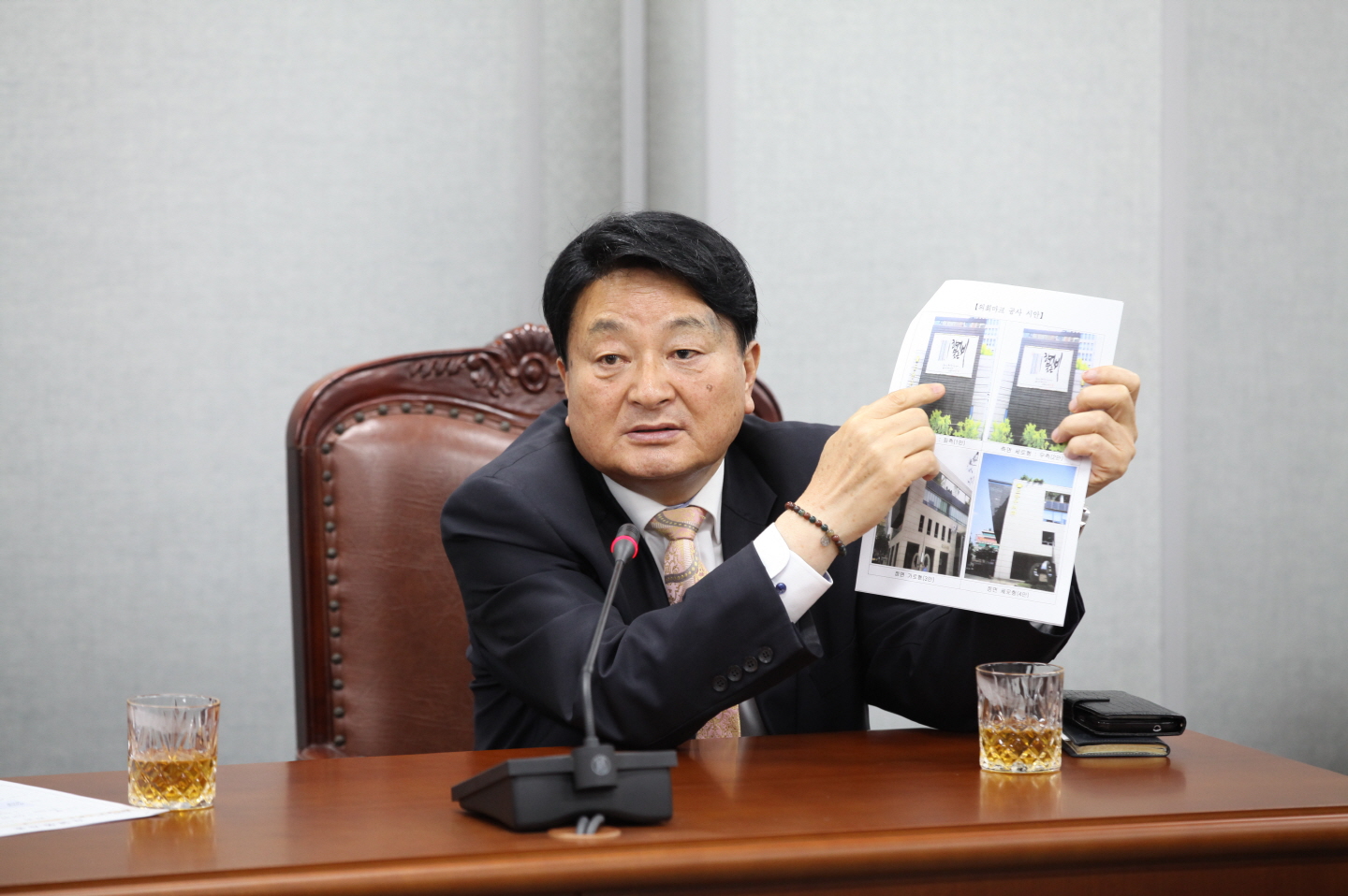 도봉구의회 의원 간담회 - 4