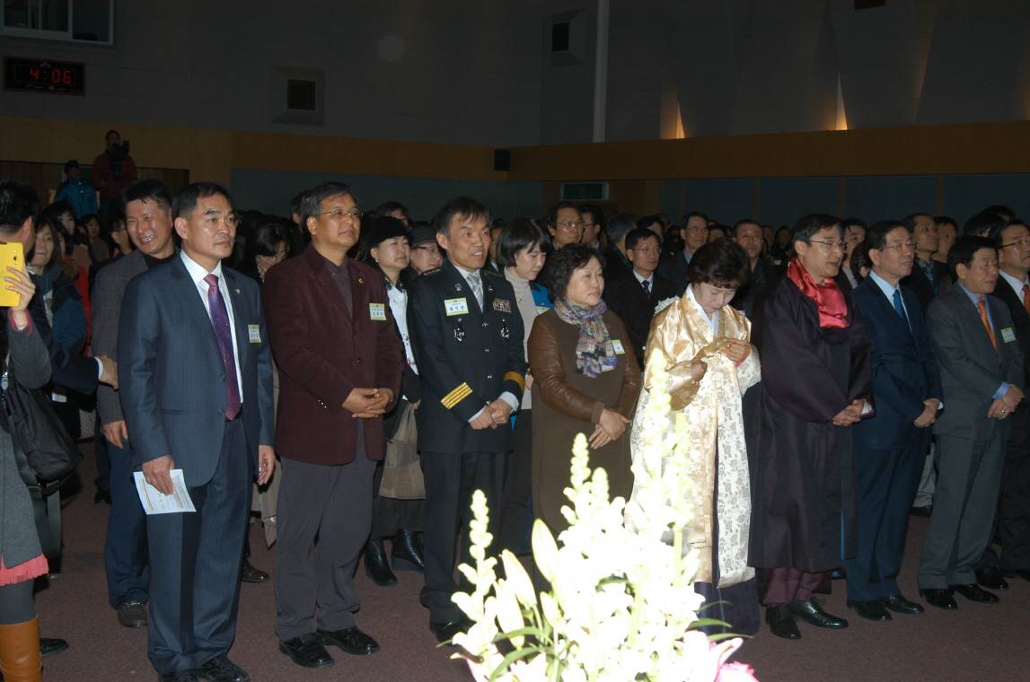 2014년 신년인사회 - 4