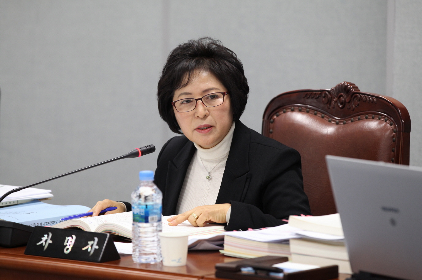 제242회 도봉구의회 정례회중 예산결산특별위원회 - 5