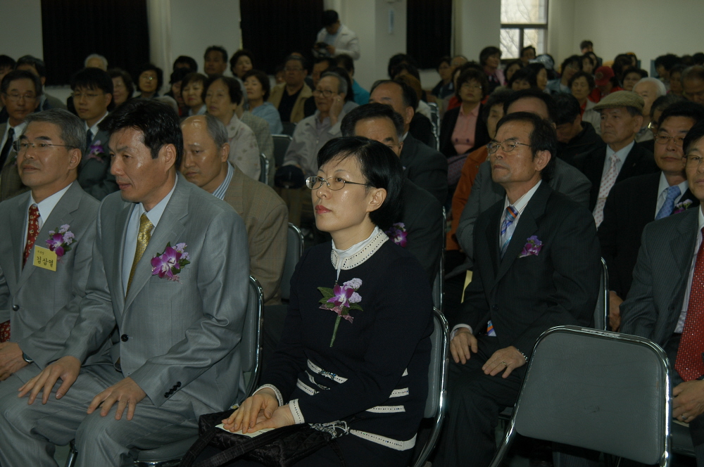 제29회 장애인의날 기념식및 제2대 도봉구지부장취임식 - 6