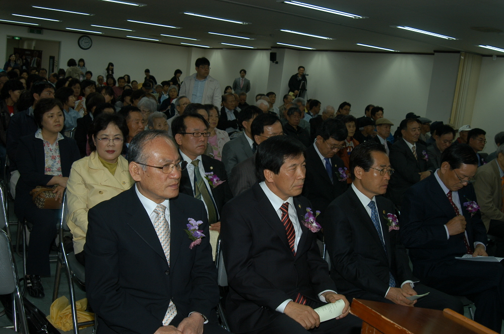 제29회 장애인의날 기념식및 제2대 도봉구지부장취임식 - 3