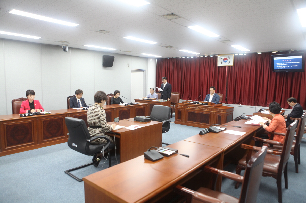 제259회 도봉구의회 임시회 폐회중 운영위원회 - 2