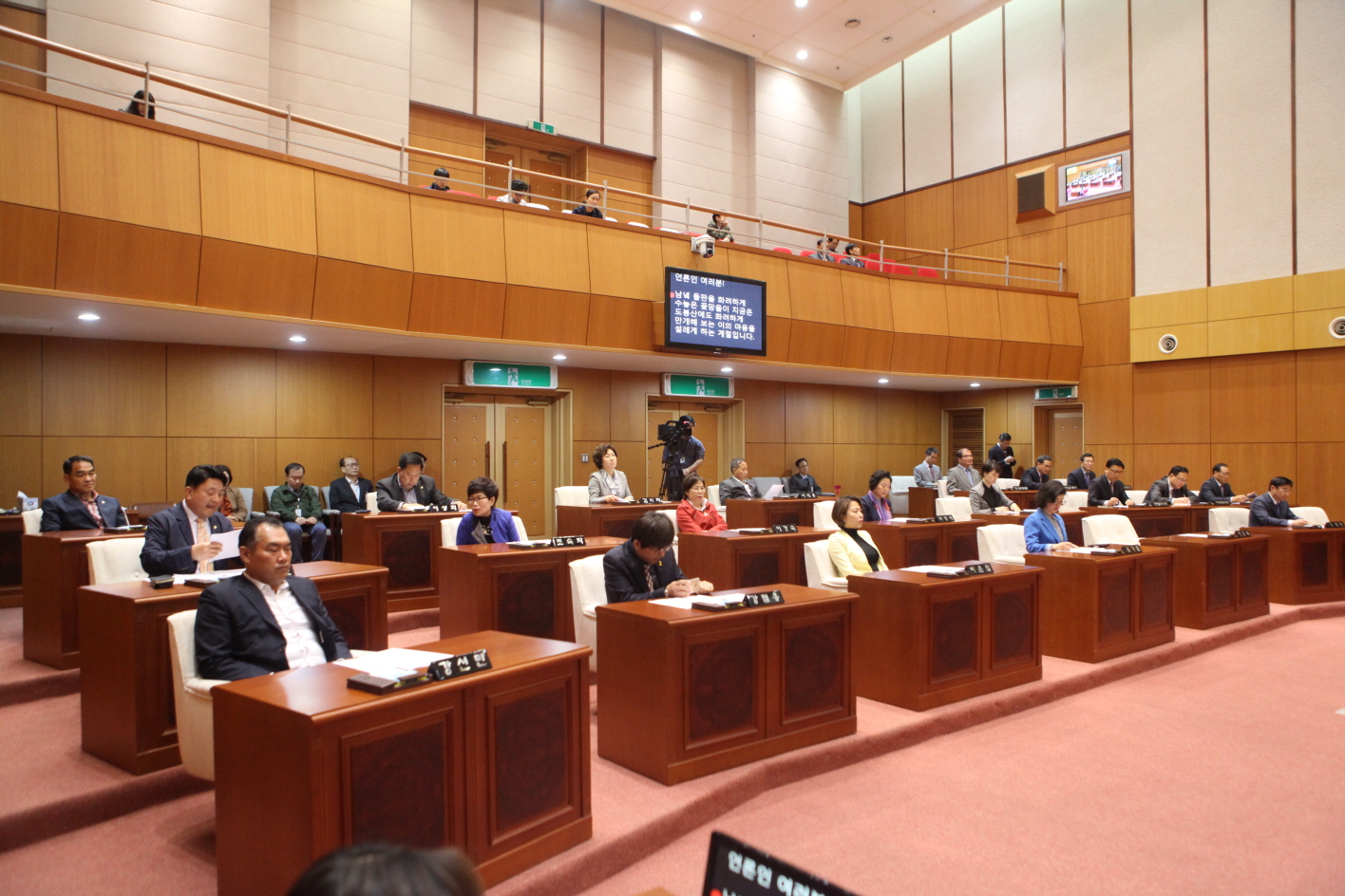 제264회 도봉구의회 임시회 개회 - 7