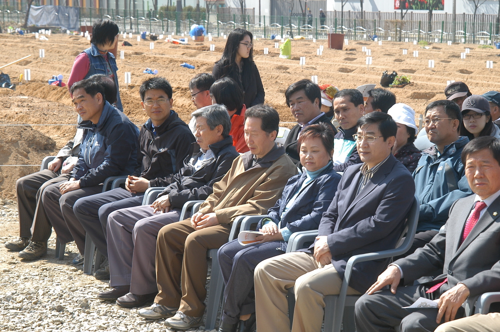 도봉구 도시농업 선언 및 나눔텃밭 개장식 - 8