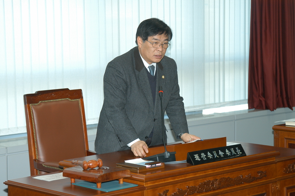 제187회 운영위원회 - 2