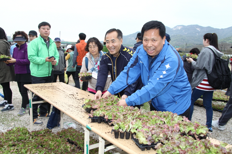 도봉동 친환경 영농체험장 개장식 - 3