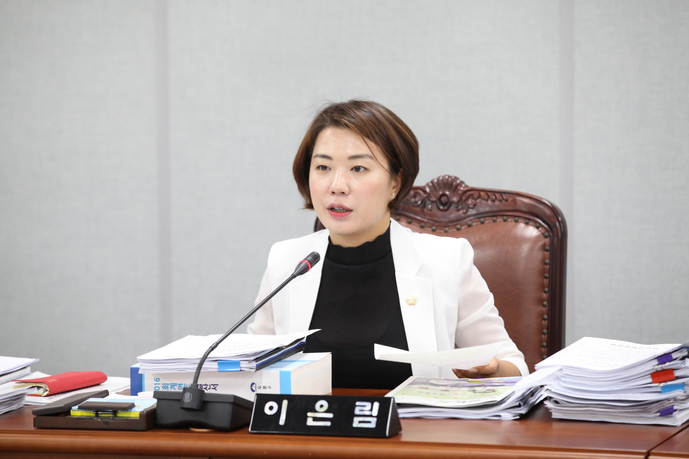 제266회 도봉구의회 정례회중 예산결산특별위원회 - 2