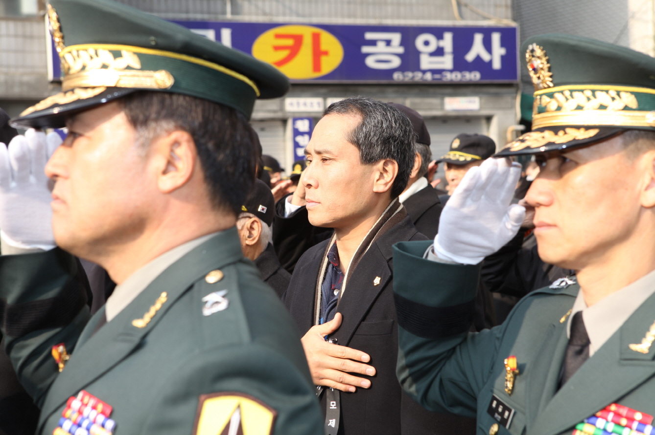 故 월톤 해리스 워커 장군 63주기 추모제 - 2