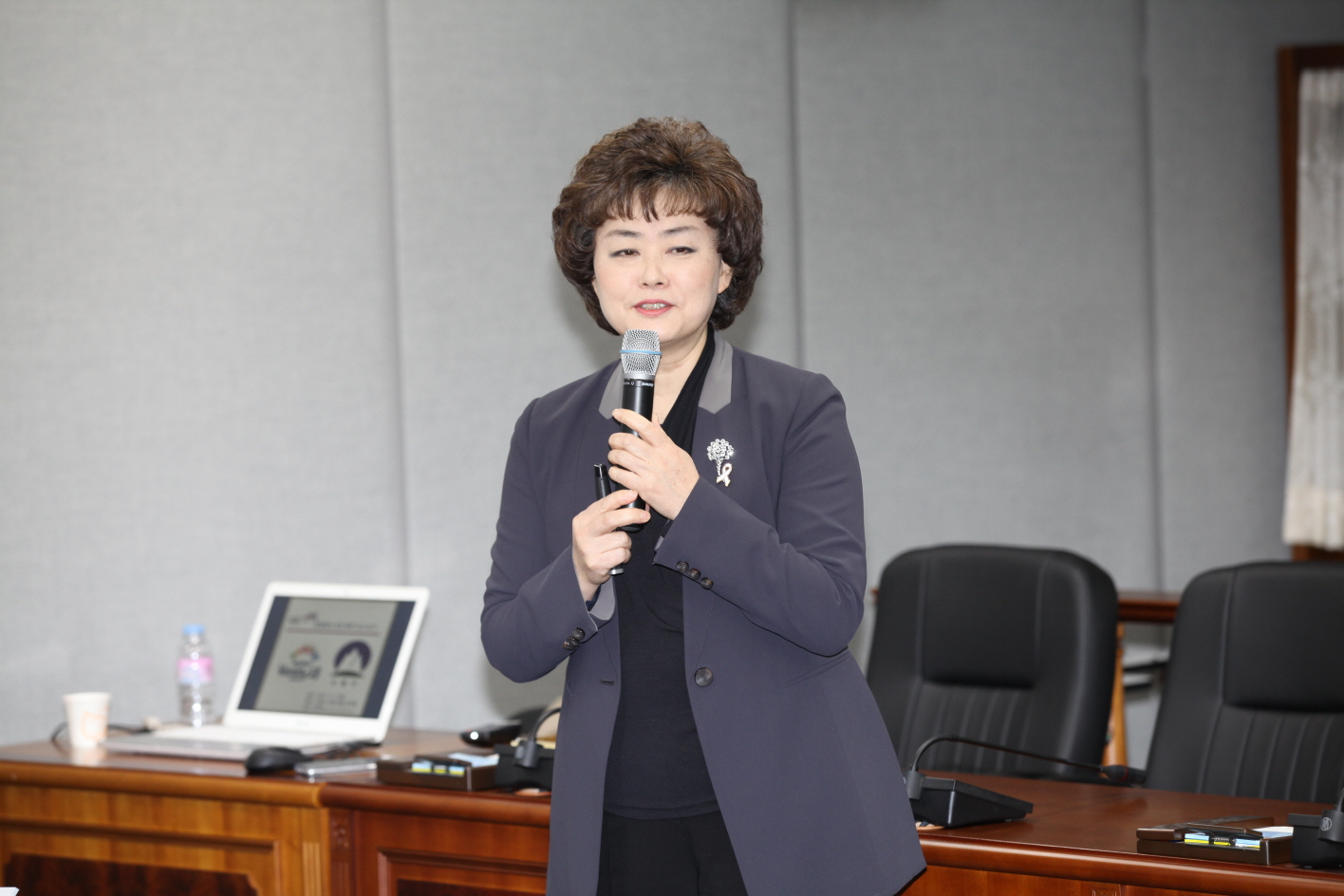 도봉구의회 폭력예방 통합교육 - 2