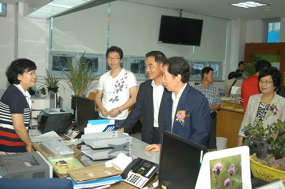 도봉구 창5동 주민센터 개청식 - 4