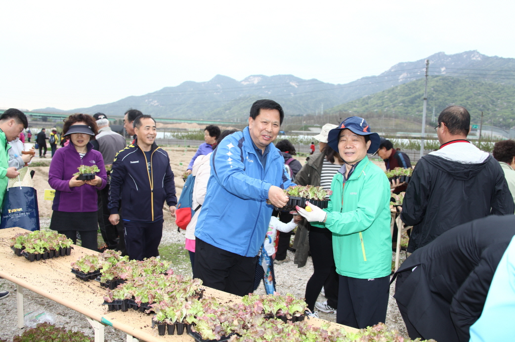 도봉동 친환경 영농체험장 개장식 - 6
