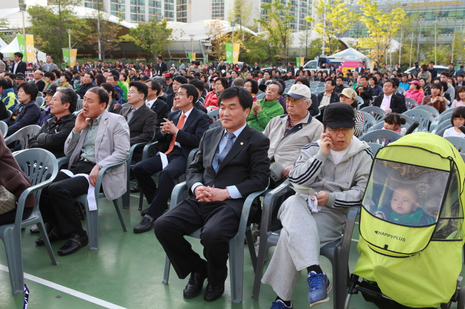 도봉구 개청 40주년 기념식 - 5