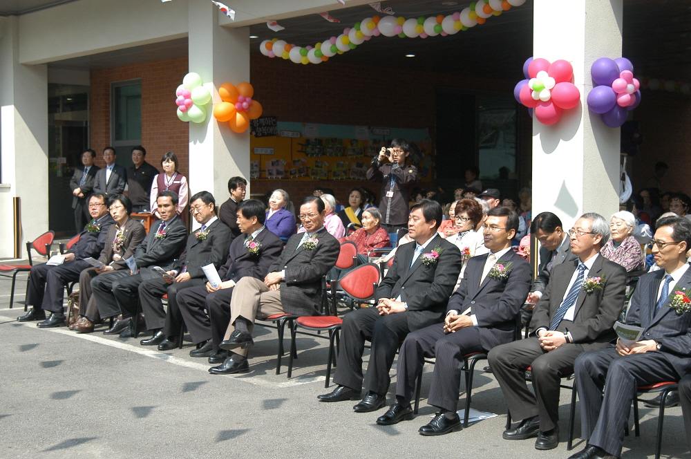 도봉실버센터 개원 4주년 기념식 - 4