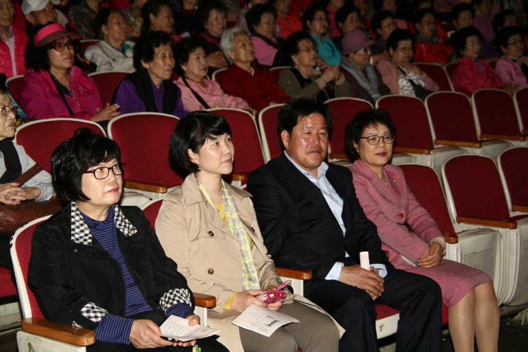 마사회와 함께하는 사랑나누기음악회 - 2